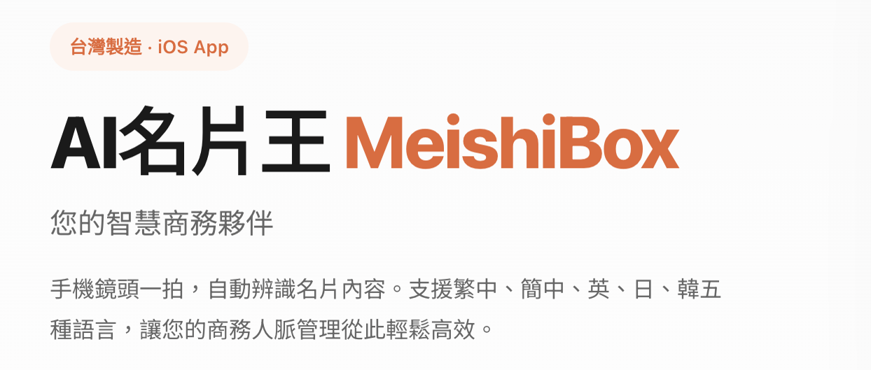 三種人圖一